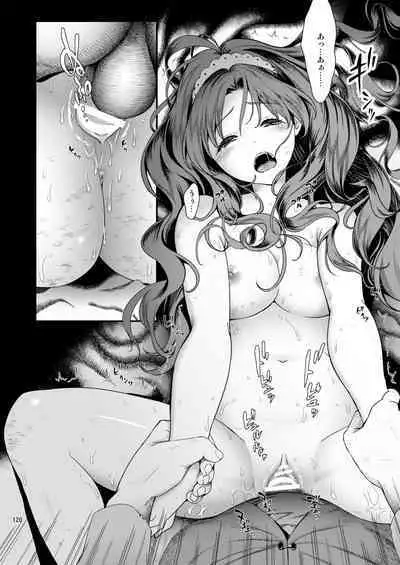 [Yamada Ichizoku. (Mokyu, Fukurokouji)] Seidorei Senki Soushuuhen (Go! Princess PreCure)