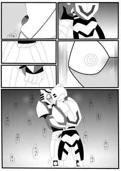 Transformers animated doujinshi《MISUNDERSTAND》beewasp R-18