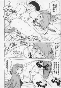 [Anthology] Bishoujo Chakan