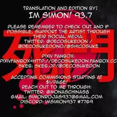 Uzuki's Get-Well Sex