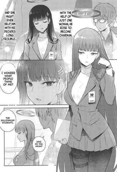 Rio-chan wa Otosaretai. | Rio Wants to Fall in Love.