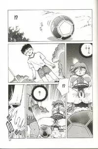 [SHIZUKA] Kinbaku Choukyou ~Aido Shigan~