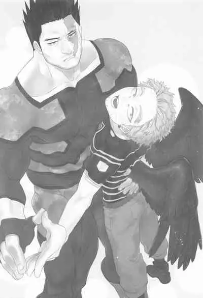 otagainidakukimammanshoya