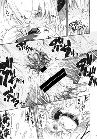 [Amazake Hatosyo-ten (Yoshu Ohepe)] Sunset Glow Vol. 2 (Monster Hunter) [Digital]