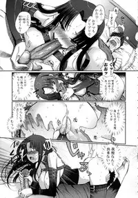 [Kiya Shii] Lovely Colors