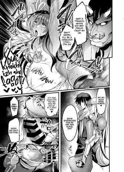 Shizuru Rouraku no Hana | Shizuru, Flower of Temptation