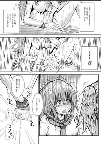 (C89) [Kokoro Chikyuu (Mutsu)] Futanari Kairaku-dama Jigoku 3