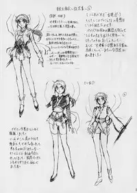 [Busou Megami (Kannaduki Kanna)] Ai & Mai III ~ Makai Juurin ~ (Injuu Seisen)