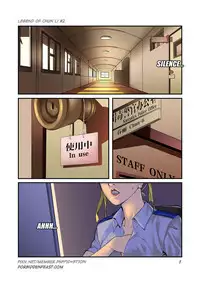 [chunlieater] The Legend of Chun-Li Vol.2 [English]