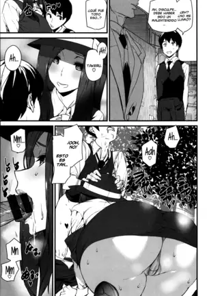 Gohoushi Zakari Ch. 1-3