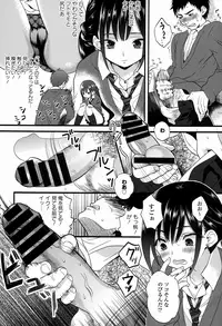 COMIC Europa 2015-01