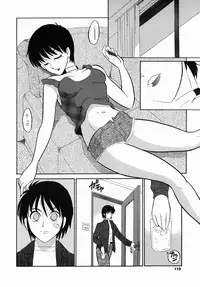 [Dozamura] Doguu ~Dozamura Guuwa~ Midori