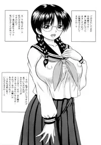 [D'ERLANGER (Yamazaki Show)] Ecdysis ~Shuukan~