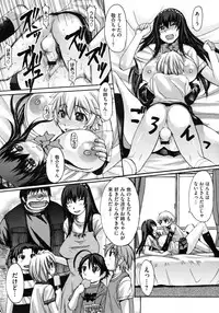 COMIC Megastore H 2009-06