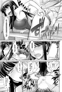 COMIC HOTMiLK 2012-02