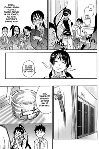 [Shiwasu no Okina] Peace Hame! Ge [English] [Decensored]