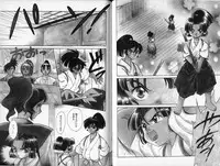 [Abekawa Kineko] Tsuya Asobi Engi