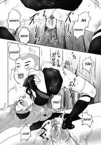 [Shiraishi Asuka] Mousou Otome Zukan [English] [Not4dawgz]