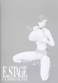 [Kusahara Kuuki] E.STAGE COMPANIONS