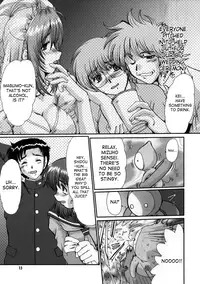 (C64) [Parupunte (Fukada Takushi)] F-44 (Onegai Teacher) [English] [SaHa]