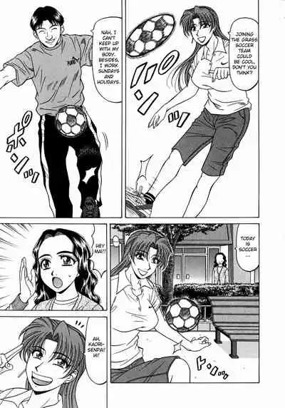 [Ozaki Akira] Kochira Momoiro Company Vol. 1 Ch. 1-5 [English]