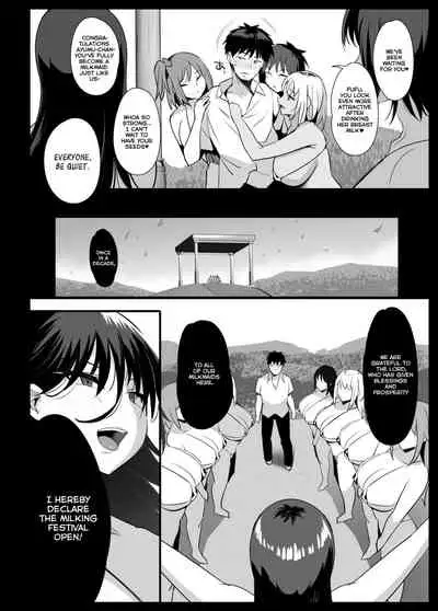 [Jack to Nicholson (NoriPachi)] Sakunyuu Mura | Milking Village [English] [Project Valvrein]