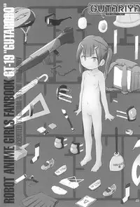 (C87) [Gutariya (Various)] GUTAROBO ROBOT ANIME GIRLS FANBOOK (Various)