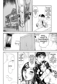 [Millefeuille] Umarete Hajimete | First Time [English] [tadanohito]