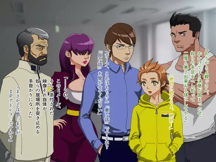 TS Sentai Hero Hibiki