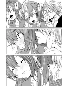 (SC53) [Waffle Doumeiken (Tanaka Decilitre)] Yumeiro Communication (Itsuka Tenma no Kuro Usagi)