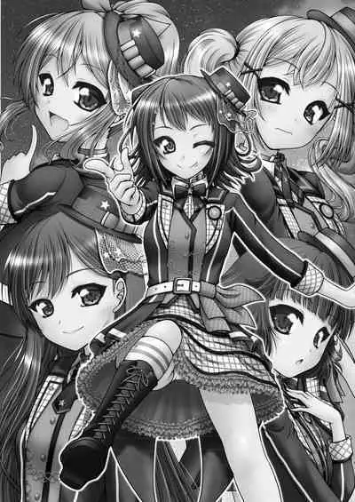 [Ai wa Kurayami (Marui Ryuu)] Heartbeat Stars (BanG Dream!) [Chinese] [天煌汉化组]