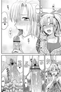 [Yuzuki N'] Change!! (COMIC Masyo 2009-10) [English] [SaHa]