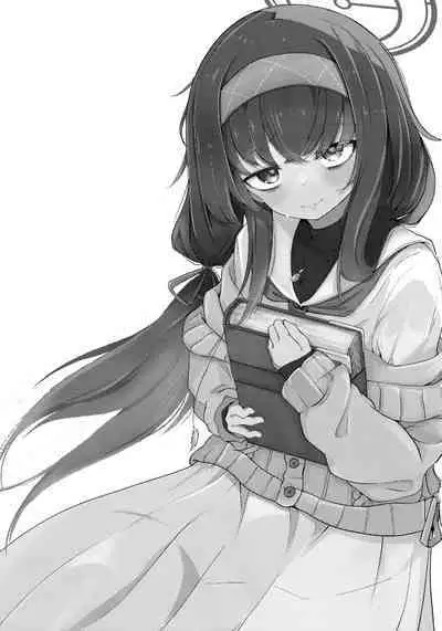 Niwakaame, Tokidoki, Koiwazurai. - Sudden showers, moments of reflection.