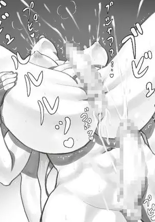 WILDCATS ～ふたなり地下バトル