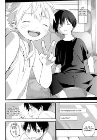 (C94) [S-Size (Shinachiku)] Koisuru Summer Vacation [English] {TheRobotsGhost}