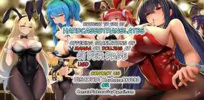 [Shiosaba (Shiosaba)] GLAKANO ~Himitsu na Kanojo ga Dekimashita.~ [English] [hardcase8translates] [Digital]