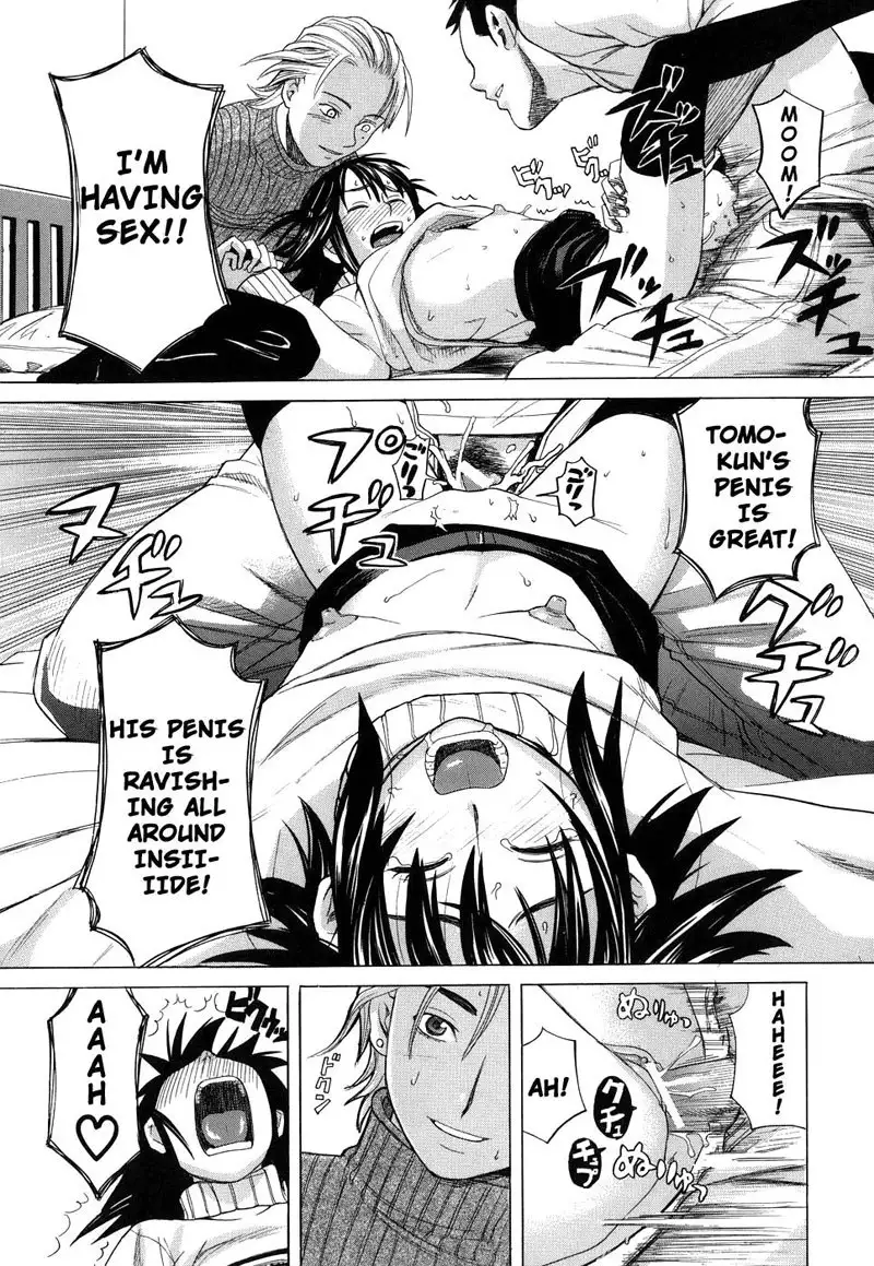 School Girl2 - The Man I And My Mom Love2