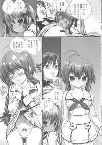 [Anthology] MOMOPAN 15 [M Otoko x Toshishita no Onnanoko]