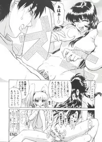 [Anthology] Girl's Parade Scene 3 (Various)