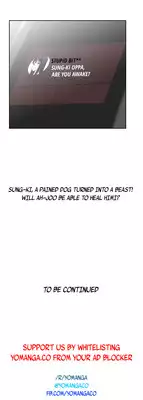 [Husky guy] SStudy Ch.0-36 (English) (YoManga) (Ongoing)