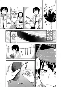 [Shimimaru] JUNK LAND Ch. 2 [English] =LWB=