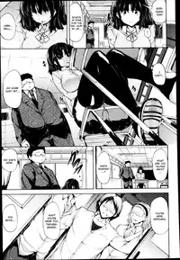 [Kodai Heiki] Red (English) {CGrascal}