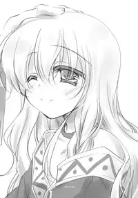 (Reitaisai 8) [FRAC (Motomiya Mitsuki)] Hoshi yori Hisoka na (Touhou Project)