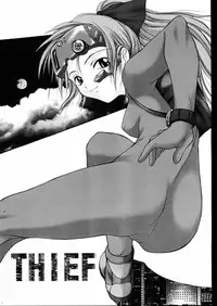 (C56) [JIBAKU-SYSTEM (Kimidori Iro)] Kagetsu Keiryousai (Starship Girl Yamamoto Yohko)