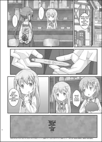 TYPE-33