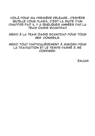 Mesu Kyoushi II Koukou Reido | Female Teacher 2 - Anal Slave