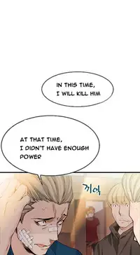 [Gyuo] Kill the Dead Bastard Ch.0-18 (English) (Ongoing)