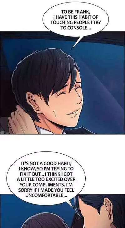 Taste of Forbbiden Fruit Ch.23/24