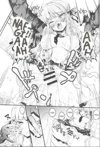 (C87) [Picosolenodon (322g)] Misshitsu de Keisotsu (Danganronpa) [English]