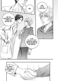 [The Yaoi Army][Kisumi, Seru] Sweet Boy (Ongoing)